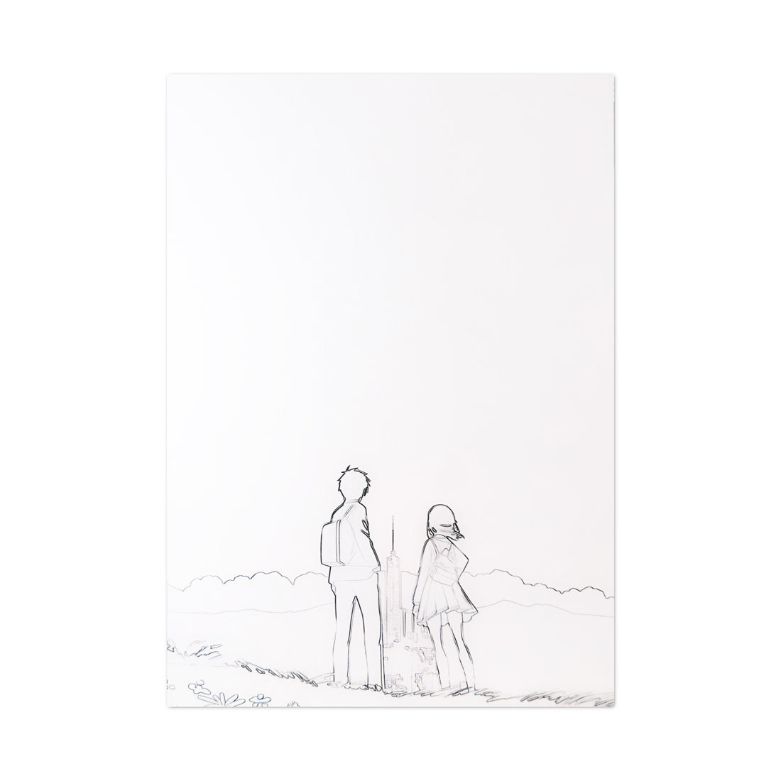 City & Sky | Your Name
